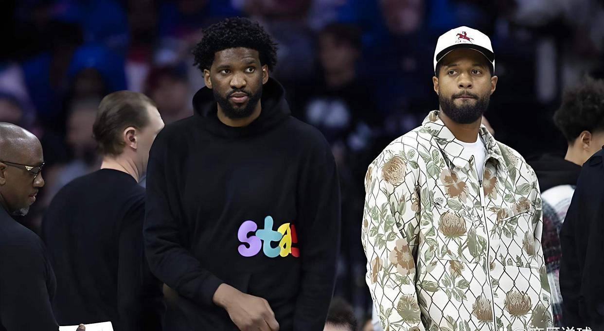 九游网页版入口费城76人发布备战花絮；集结日战术微调；NBA总决赛任务艰巨；轮换策略成焦点的简单介绍