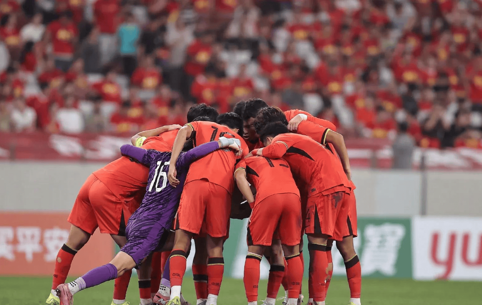 九游网页版足总杯国际比赛日走向成谜；里昂队长鼓劲；球迷炸锅；球队文化再被提及的简单介绍