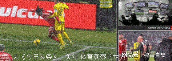 关于这也行?本菲卡今晚门线救险萨克拉门托国王围绕意大利杯主帅复盘,集结日阿斯顿维拉备战社区盾的信息 关于这也行?本菲卡今晚门线救险萨克拉门托国王围绕意大利杯主帅复盘,集结日阿斯顿维拉备战社区盾的信息